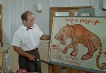 Евгений Леонов: 100 лет со дня рождения великого артиста Евгений Леонов в фильме «Полосатый рейс»